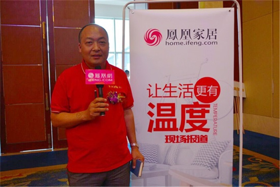 大衛金華經銷商龐新委.jpg
