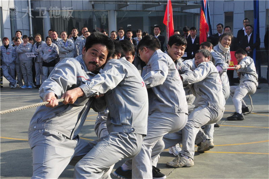 拔河比賽：有一種力量叫團結.jpg