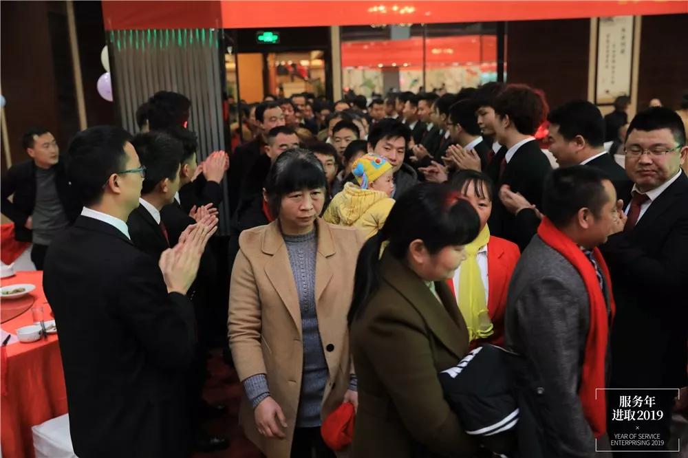 微信圖片_20190114075803.jpg