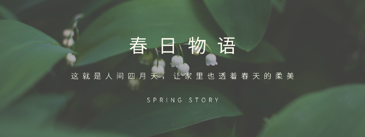 開頭 副本.JPG