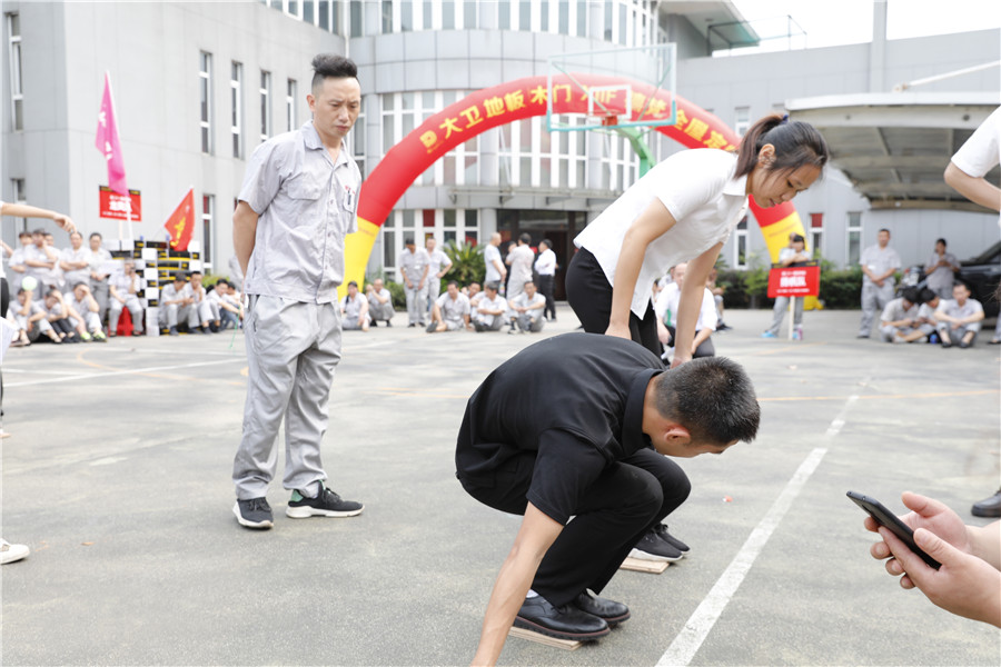 _U4A8552.JPG